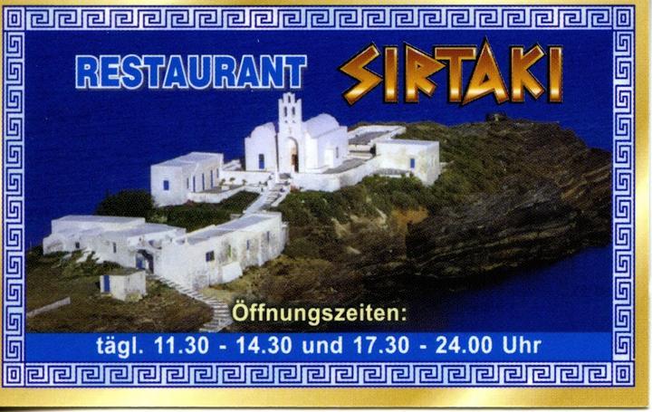 Restaurant Sirtaki